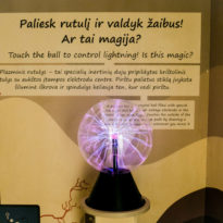 Gamtos jėgų pažinimo erdvė